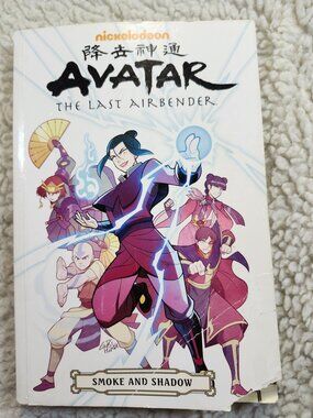 Avatar The Last Airbender Smoke and Shadow Graphic Novel Dark Horse Paperback